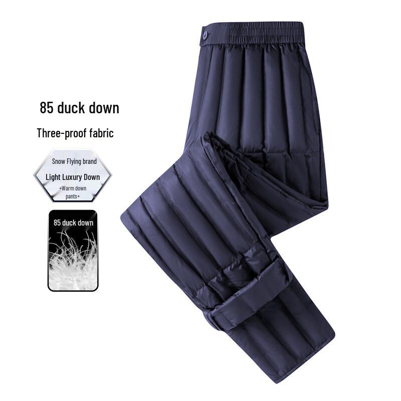 Calças Térmicas de Penas Masculinas XueZhongFei