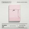 2026 Chinese Style Agenda & Planner Diary - In Stock