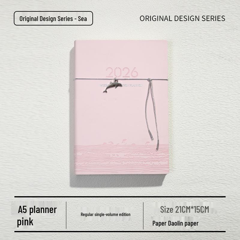 2026 Chinese Style Agenda & Planner Diary - In Stock