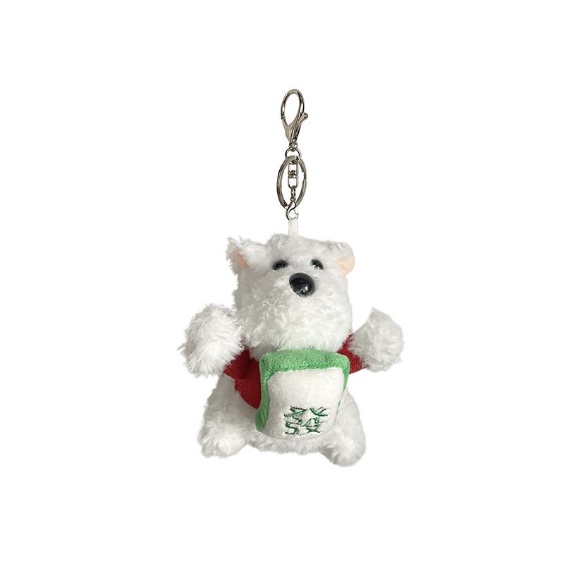 Whimsical Highland West Terrier Plush Keychain Colorful Soft Toy For Relaxation Playfulness And