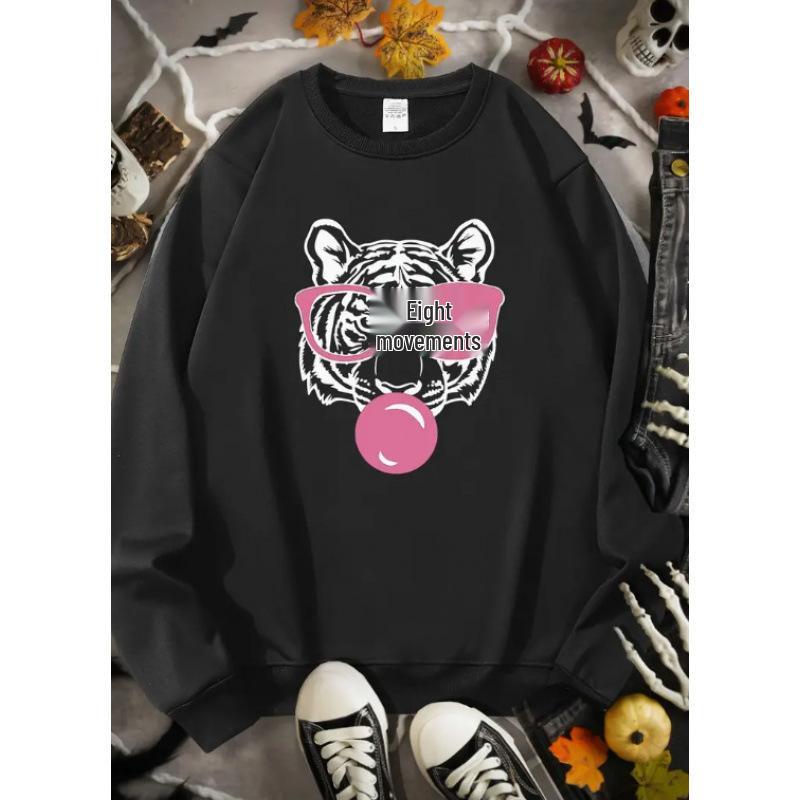 Tiger Print Crew Neck Casual Sweatshirt for Women