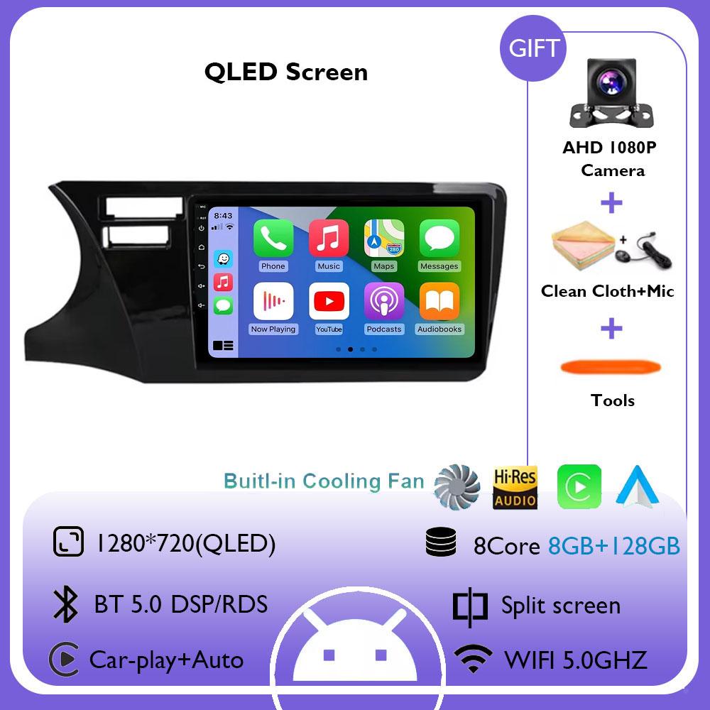 Android 14 Carplay Auto 4G+WIFI Car Radio For Honda City 2014 2015 2016 2017 GPS Navigation Multimedia Video Player Stereo Audio