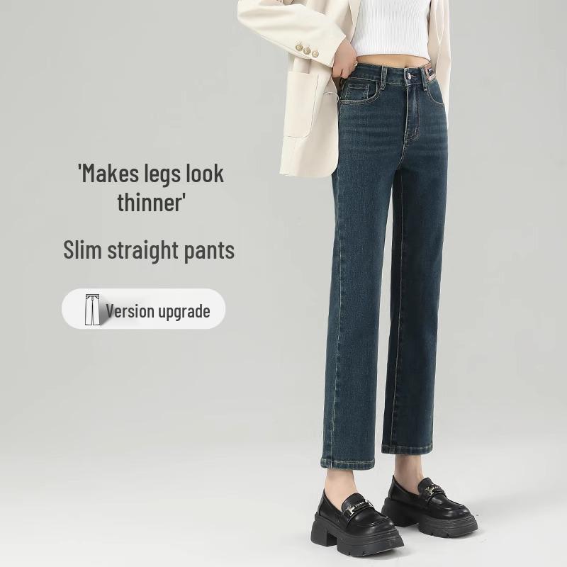 2025 Spring Women's Retro Slimming Cigarette Jeans