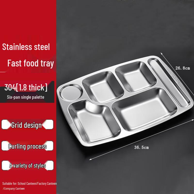 Homeglen Stainless Steel Divided Meal Tray