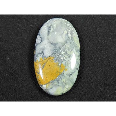 82Cts. Natural Maligano Jasper Oval Cabochon Palm Crytsal Gemstone 26X45MM SK-2673