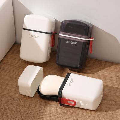 Portasapone portatile Nuovo impermeabile con coperchio Contenitore per sapone Custodia da viaggio Scatola di plastica per riporre il sapone Bagno