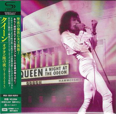 CD QUEEN  A Night At The Odeon Limited Editi UICY80372 UNIVERSAL MUSIC 2023 Japan Rock