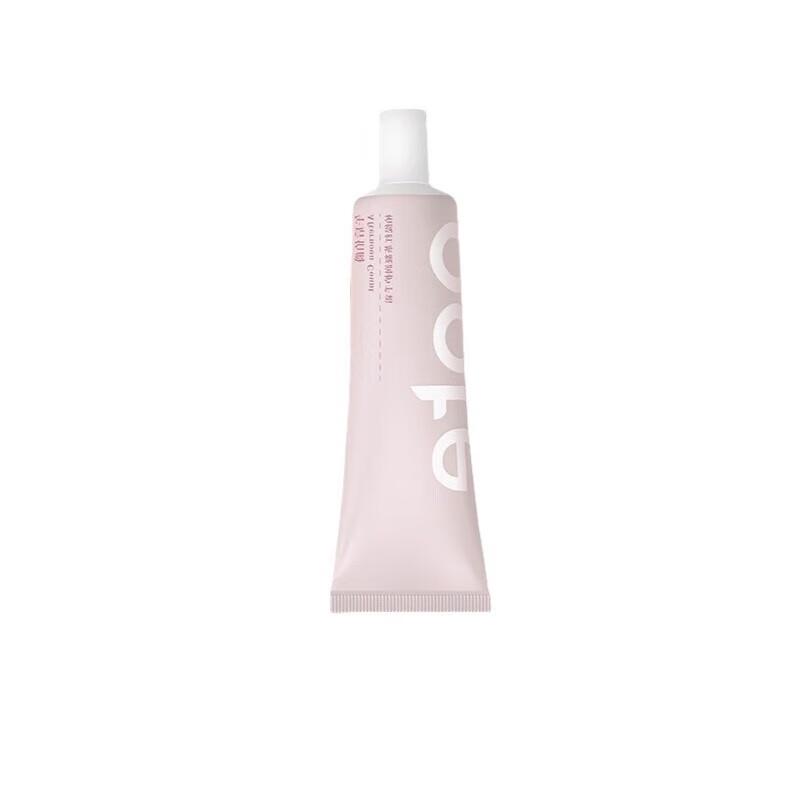 Boti Black Tea Hydrating Hand Cream