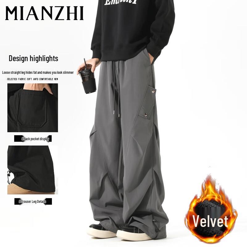 

Men s Warm American Style Pleated Casual Trousers 3XL