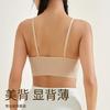 Large size fitness yoga with double breasts, bra, one-piece suspender, beautiful back underwear, gathering shock-proof sports bra.