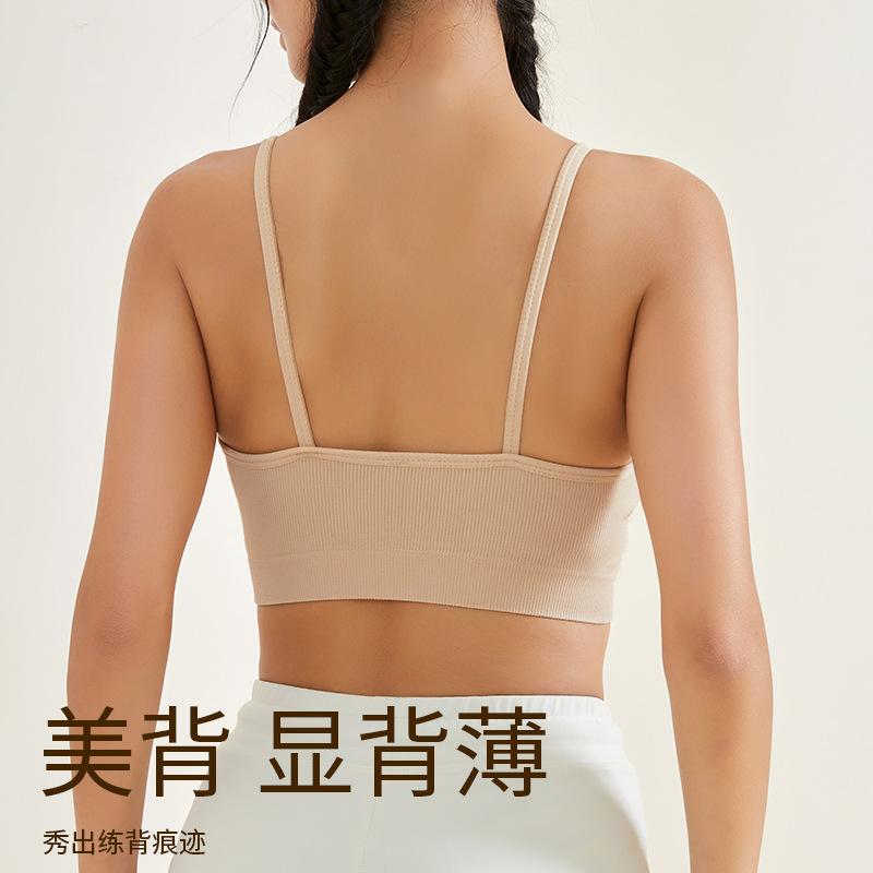 Large size fitness yoga with double breasts, bra, one-piece suspender, beautiful back underwear, gathering shock-proof sports bra.