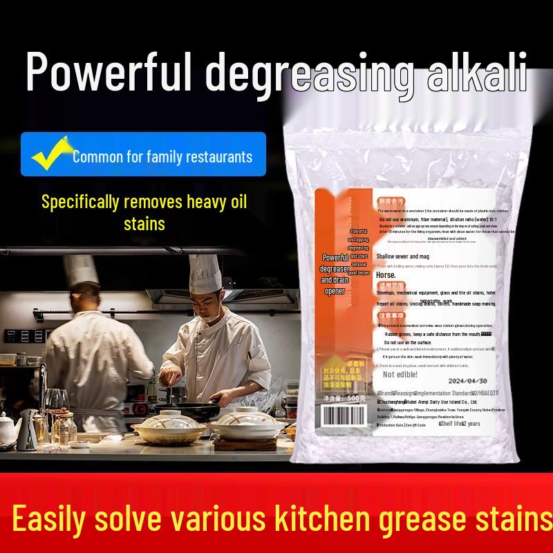 

High-Purity Baking Soda Stain Remover Tablets: Powerful Kitchen Cleaner and Non-Burning Drain Unclogger.