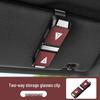 2025 Deepal S05/SL03 Car Sun Visor Sunglasses Holder Clip