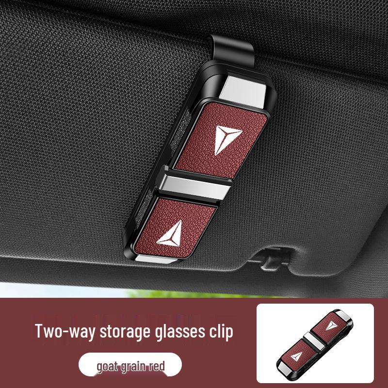 2025 Deepal S05/SL03 Car Sun Visor Sunglasses Holder Clip