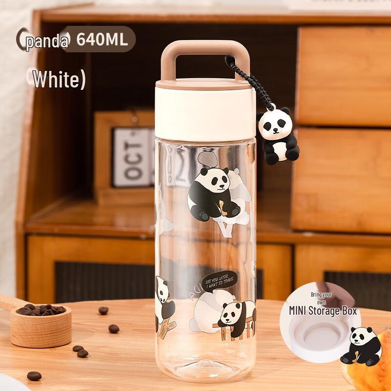 Diller Off-road Panda 640ML Sports Water Bottle