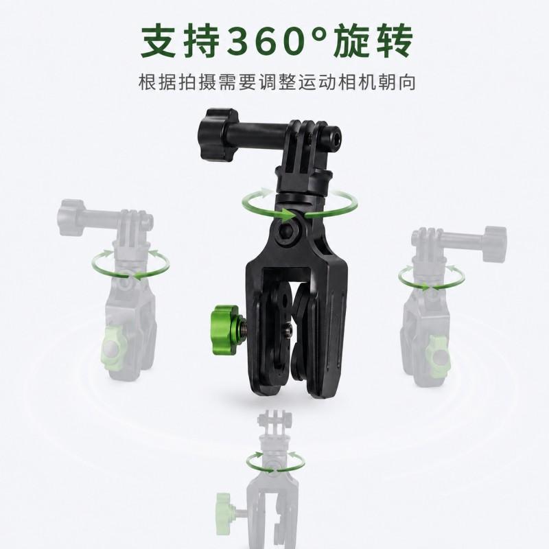 Aluminum Motorcycle Windshield Mount Clamp Action Camera Gopro Compatible 360 Rotating Handlebar Bracket
