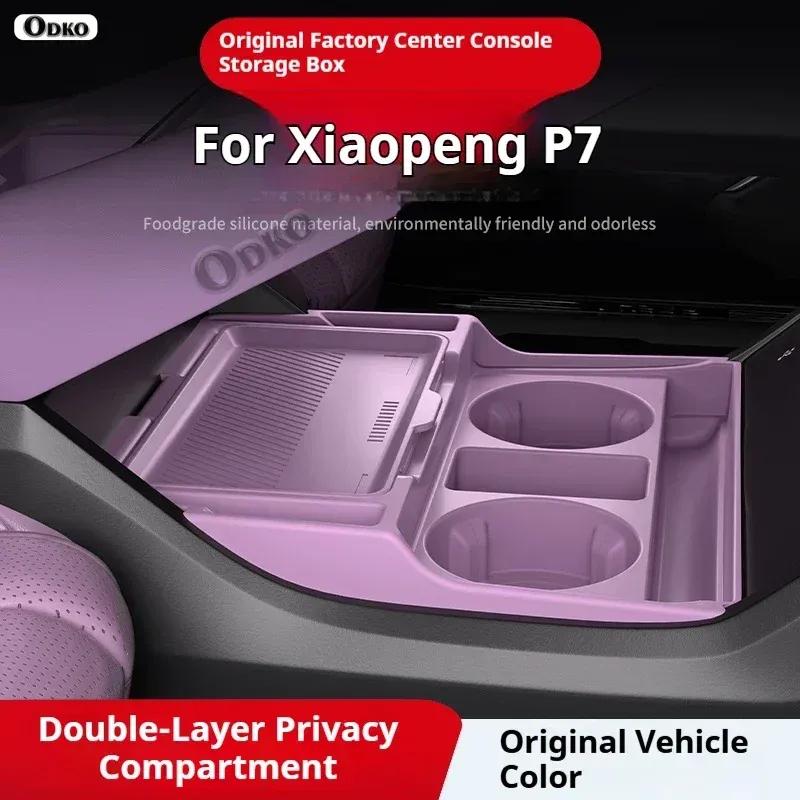 Silicone Storage Box 2025 FOR XPENG P7 Center Console Modification Anti-slip Pad Accessories Organizer Decoration