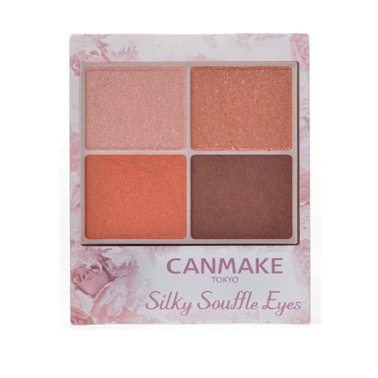 CANMAKE Silky Souffle Eyes Eyeshadow [All 3 Colors]