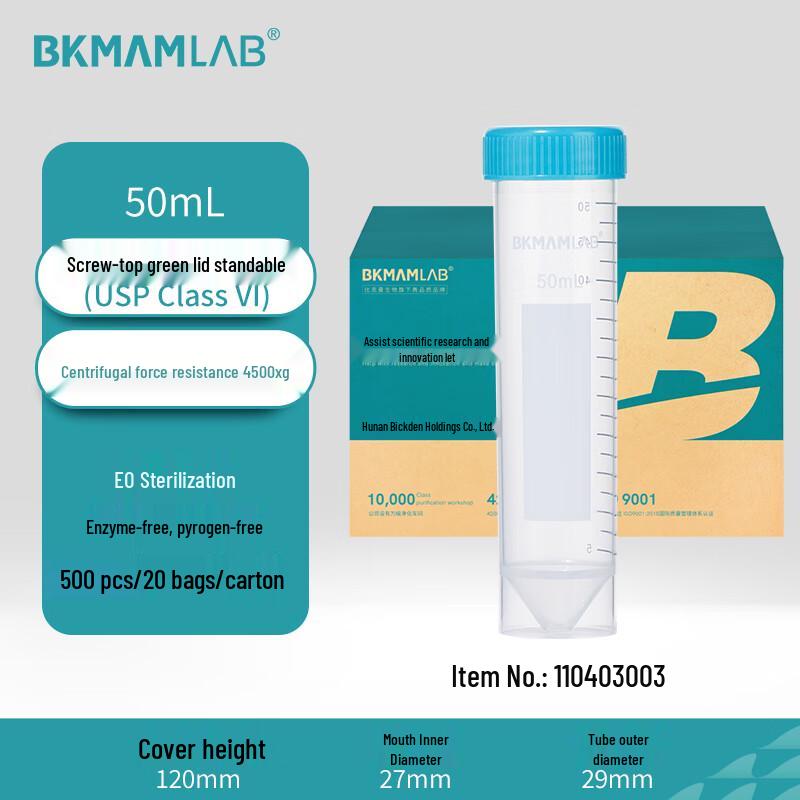 BKMAMLAB Sterile 50ml Self-standing Plastic Centrifuge Tubes