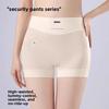 Large Size Women Summer Ultra Thin Naked Sense Without A Mark High Waist Belly Anti - Light Flat Angle Briefs