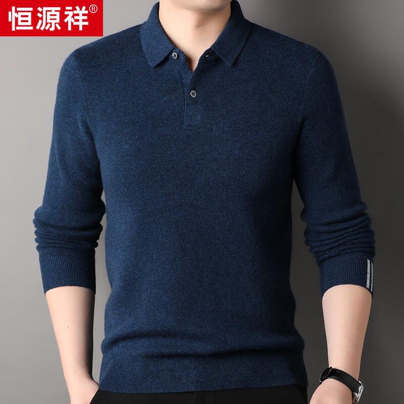 Hengyuanxiang Men's Thick Cashmere Collared Sweater