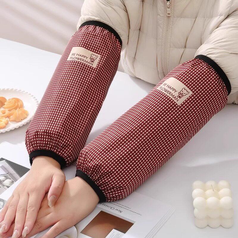 Women's Autumn/Winter Protective Arm Sleeves - Office Work Long Cuff Stain Guard