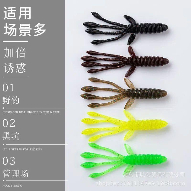 Soft Lure Shrimp Bait for Mandarin Fish and Perch Pack of 10