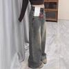 Vintage High-Waist Wide-Leg Jeans - Spring/Autumn Retro Style 2025