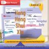 Huaxia Junior High English Composition Enhancement for Grades 7-9: Vocabulary & Calligraphy Practice In Hengshui Style