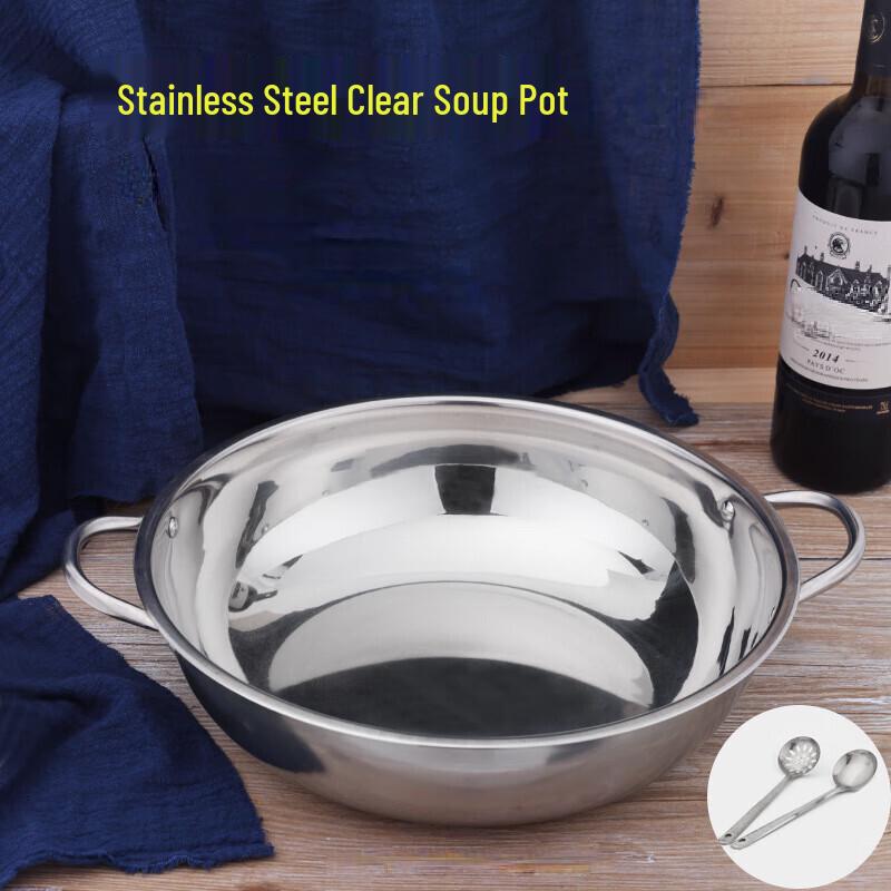 Wutuo 304 Stainless Steel Induction Hot Pot & Soup Pot