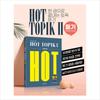 Hot Topic Hot Topik 2 Słuchanie - Test Biegłości Języka Koreańskiego