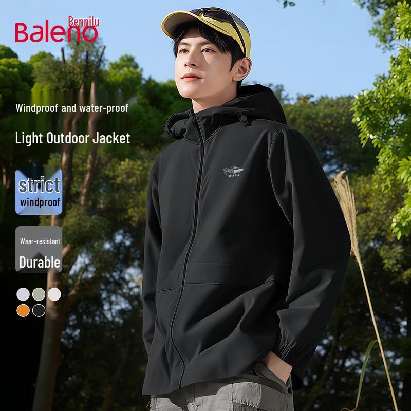 Baleno Unisex Casual Autumn Outdoor Jacket