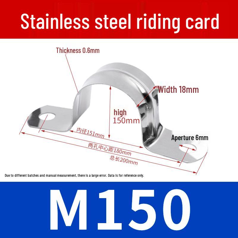 304 Stainless Steel U-Bolt Pipe Saddle Clamp