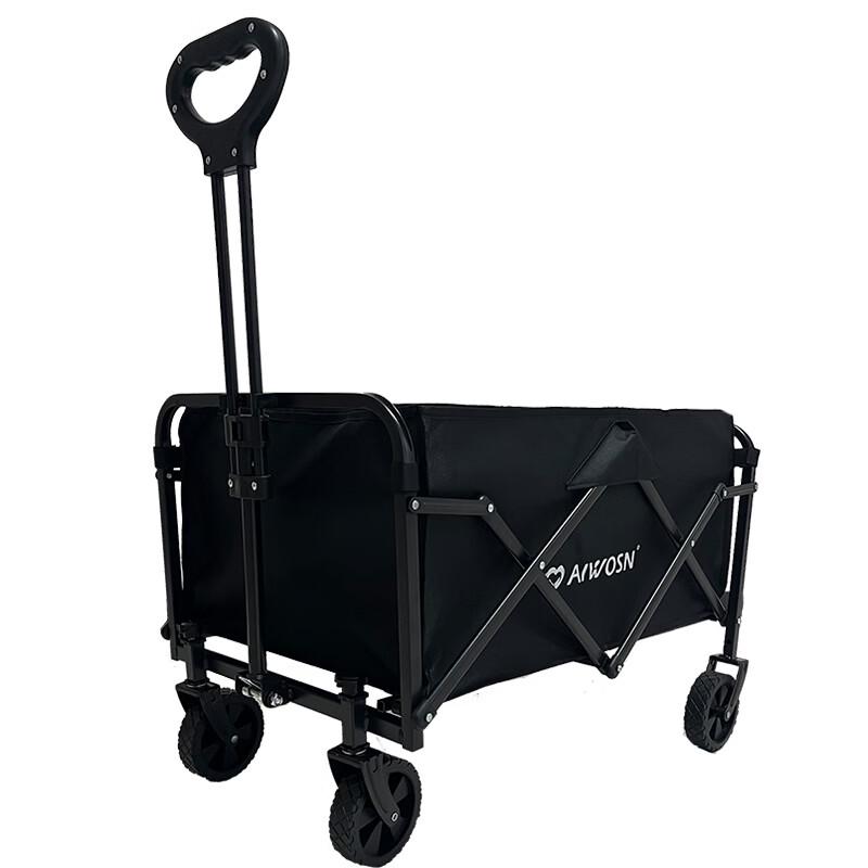 AIWOSN Camping Cart 80L