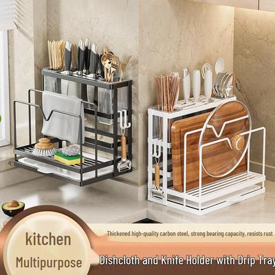 Wall-Mounted Kitchen Knife & Utensil Holder: Multifunctional Stainless Steel Rack for Pot Lids, Chopsticks, and Cutting Boards.