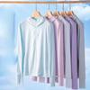 Women's Long Sleeved Hooded Cardigan Zipper Sunscreen Jacket Thin Breathable Summer Jacket