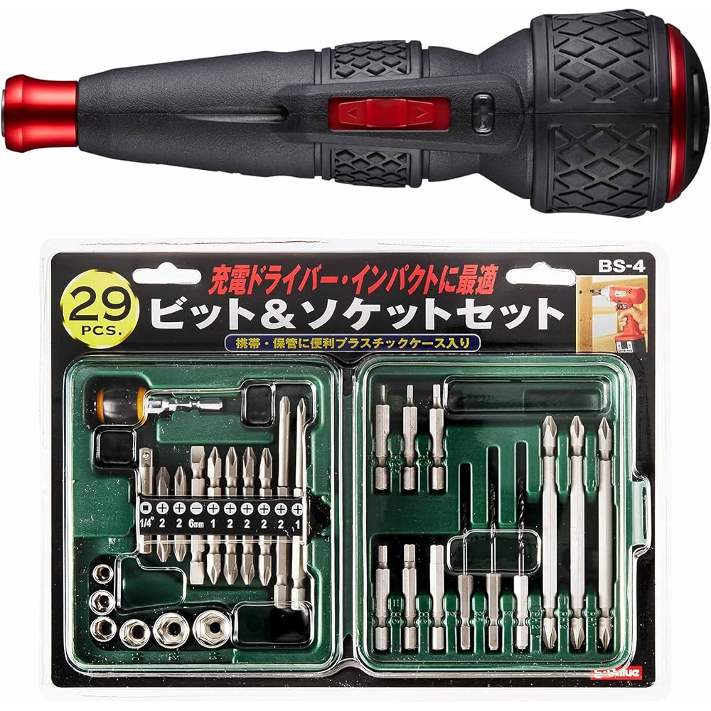 VESSEL Electric Screwdriver 2: Electric Ball-Grip Screwdriver with 29-Piece Bit & Socket Set, 220...