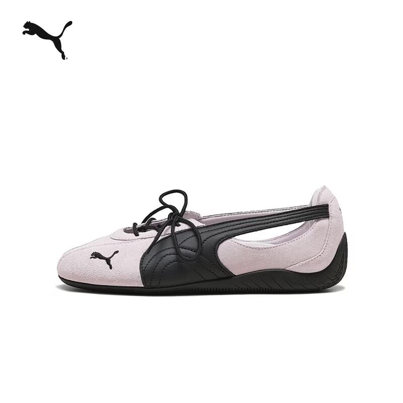 PUMA Speedcat Women s Thin Sole Mary Jane Casual Shoes 37.5