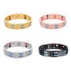 Retro Titanium Steel Magnet Bracelet Personality Trendy Cool Carbon Fiber Bracelet Men'S Fashion Energy Bracelet