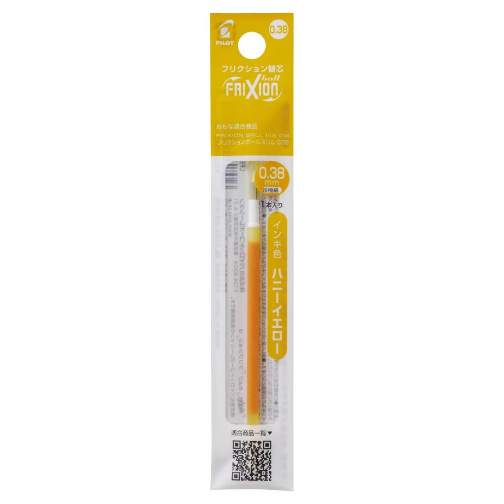 Pilot Frixion Ball Slim Ballpoint Pen Refill LFBTRF Honey Yellow LFBTRF120UFHY Multi-Color 0.38mm 10-Pack
