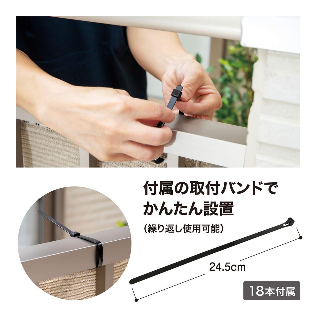 Takasho GSP Balcony Sunshade, Mocha, 2.7 X 1m, Polyethylene, Perfect for Balcony Fences, 3-Year Warranty, Shade, Sunshade Awning, GSP-1027M