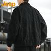 Jeep Men's Casual Lapel Jacket