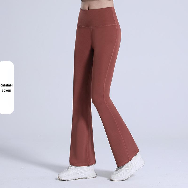 Women's High-Waist Flared Yoga Pants - Quick-Dry, Moisture-Wicking, High Elasticity, Anti-Curling, Nude Feel.