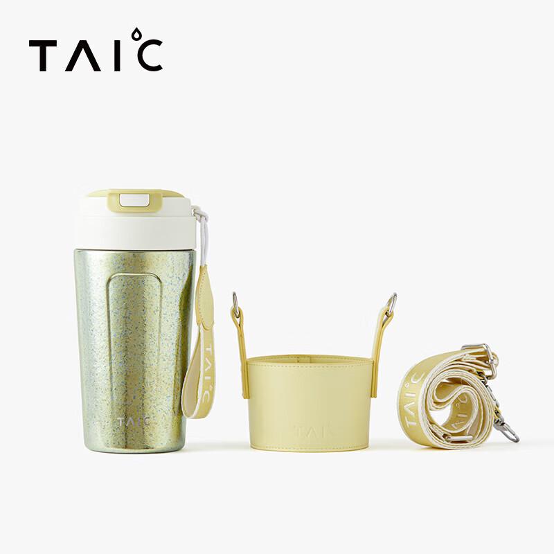 

TAIC Titania Double-Layer Pure Titanium Insulated Coffee Cup with Lid