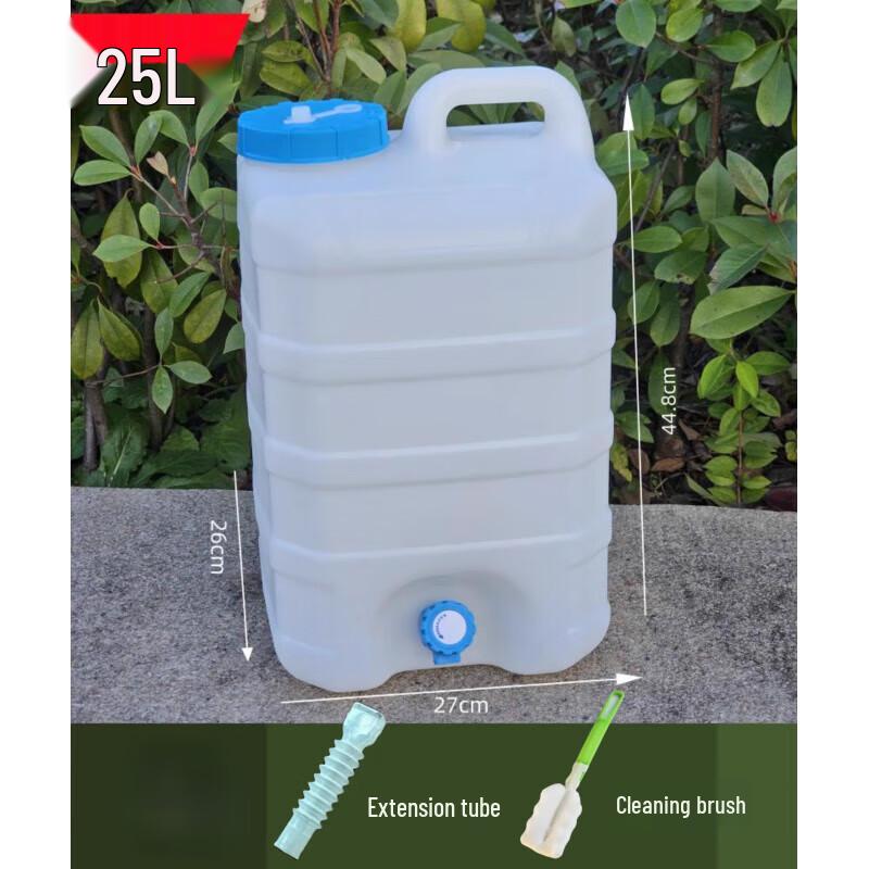 

Outdoor Square Water Container with Faucet