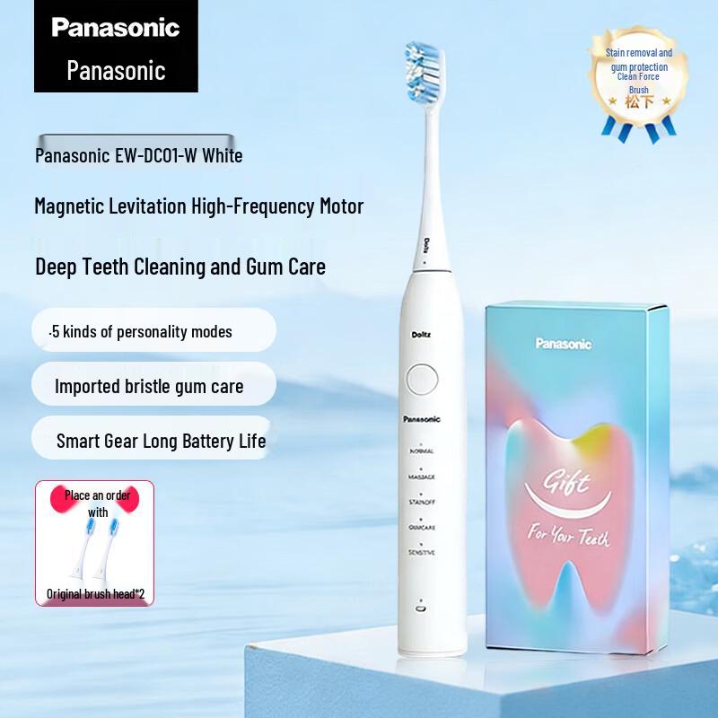

Panasonic DC01 Sonic Electric Toothbrush