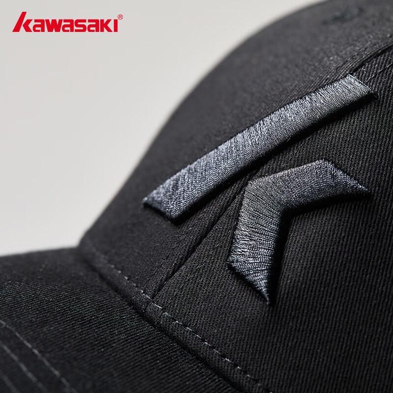 Czapka z daszkiem Kawasaki