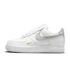 Nike Air Force 1 Svatba Box, Svatba Boty, Příznivý Drak A Fénix Odolné proti Opotřebení Nízké Skateboardové Boty CZ0270-106(Team2363-S-BOX)