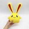 Plush Cute Yellow RabbitChick Plushie Cartoon Halloween Decor Stuffed Doll Toy Kids Girls Christmas Gift