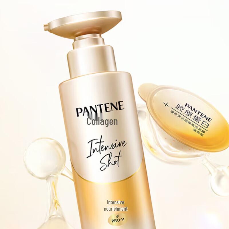 Pantene PRO-V Deep Hydrating Nourishing Shampoo